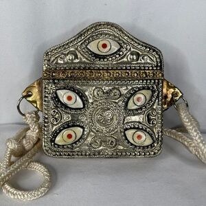 Vintage Moroccan Brass and Silver Quran Box with Decorative Bone Inlay